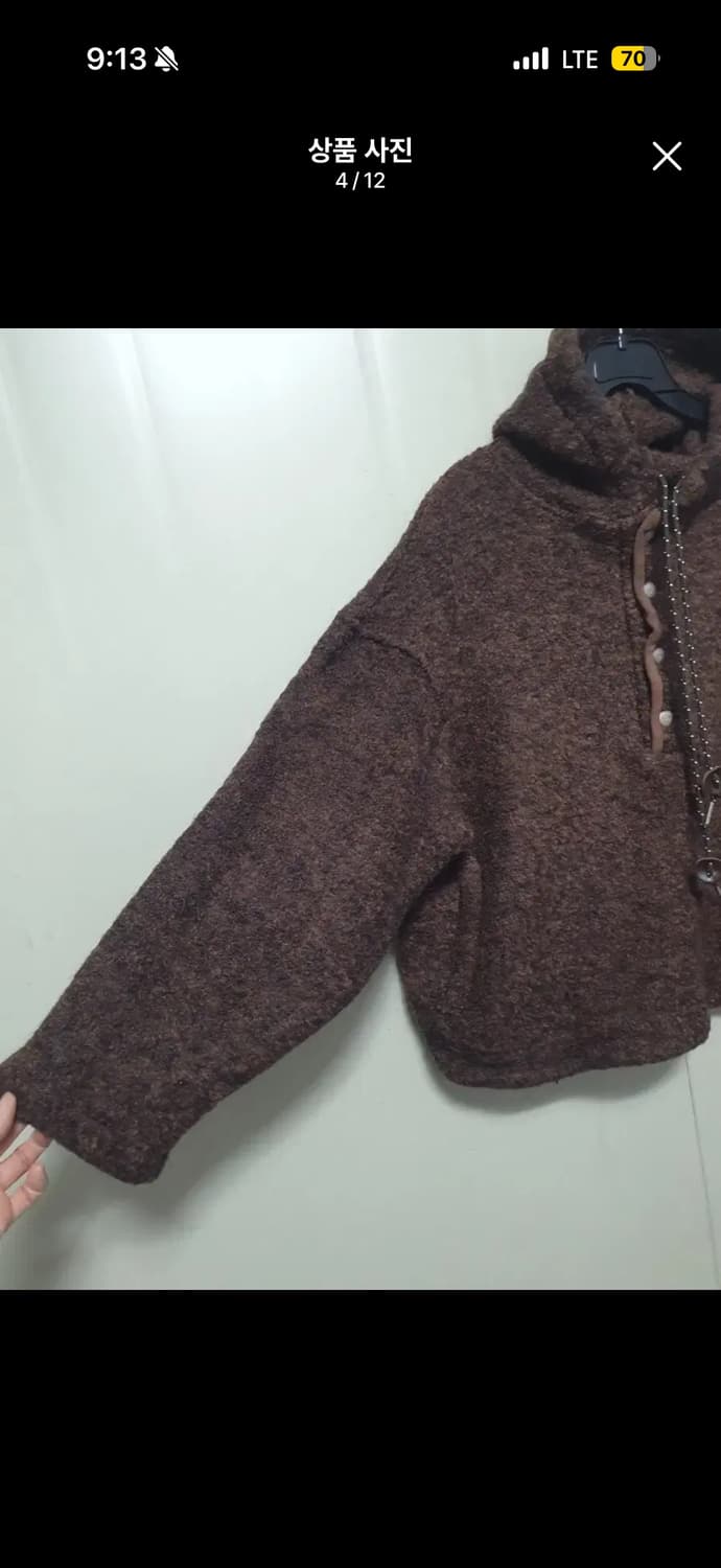 세릭 부클 후드  상품이미지3