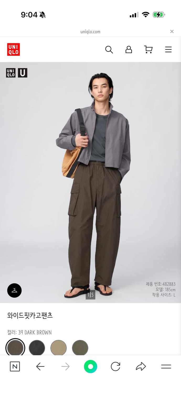 유니클로 U와이드핏카고팬츠 XL 다크브라운 상품이미지1