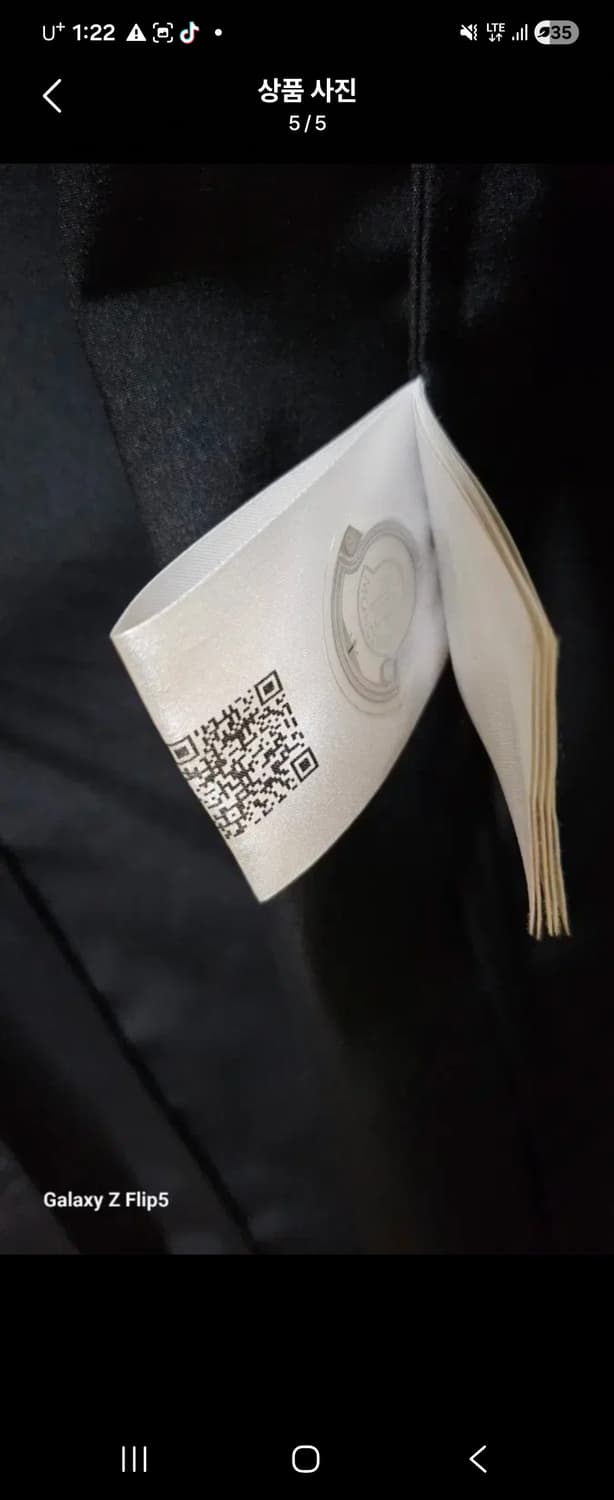 몽클레어 24ss  데님셔츠자켓 상품이미지5