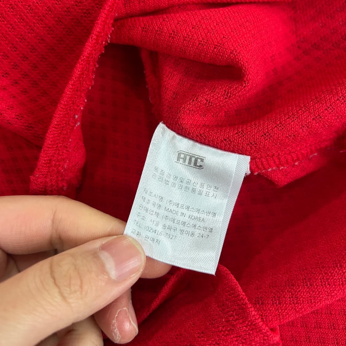 ATC 레드 유니폼  상품이미지3