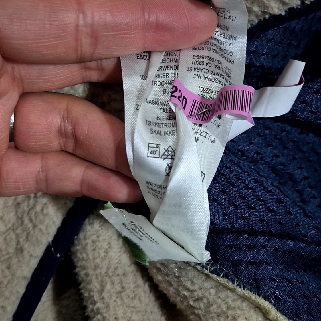 파타고니아 후리스 자켓 상품이미지6