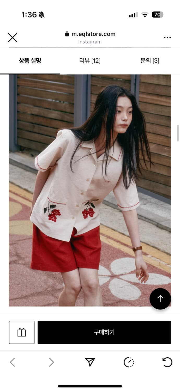 프리터 Raspberry Embroidery Shirt 상품이미지1