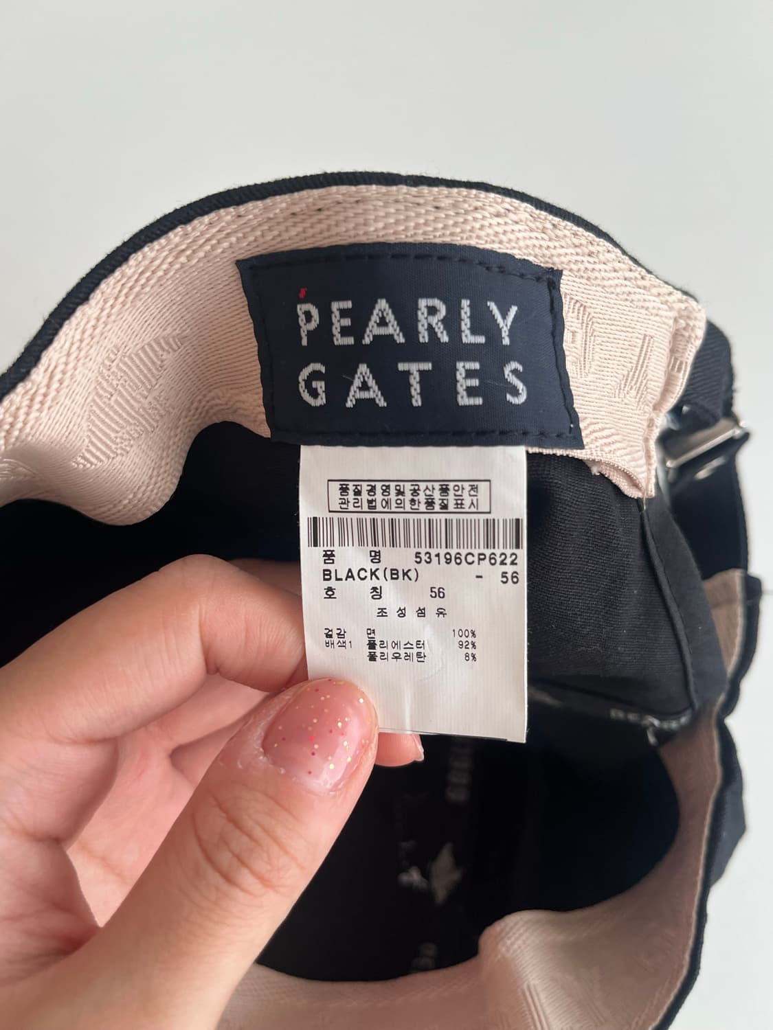 56) 파리게이츠 골프 볼캡 모자 블랙 상품이미지5