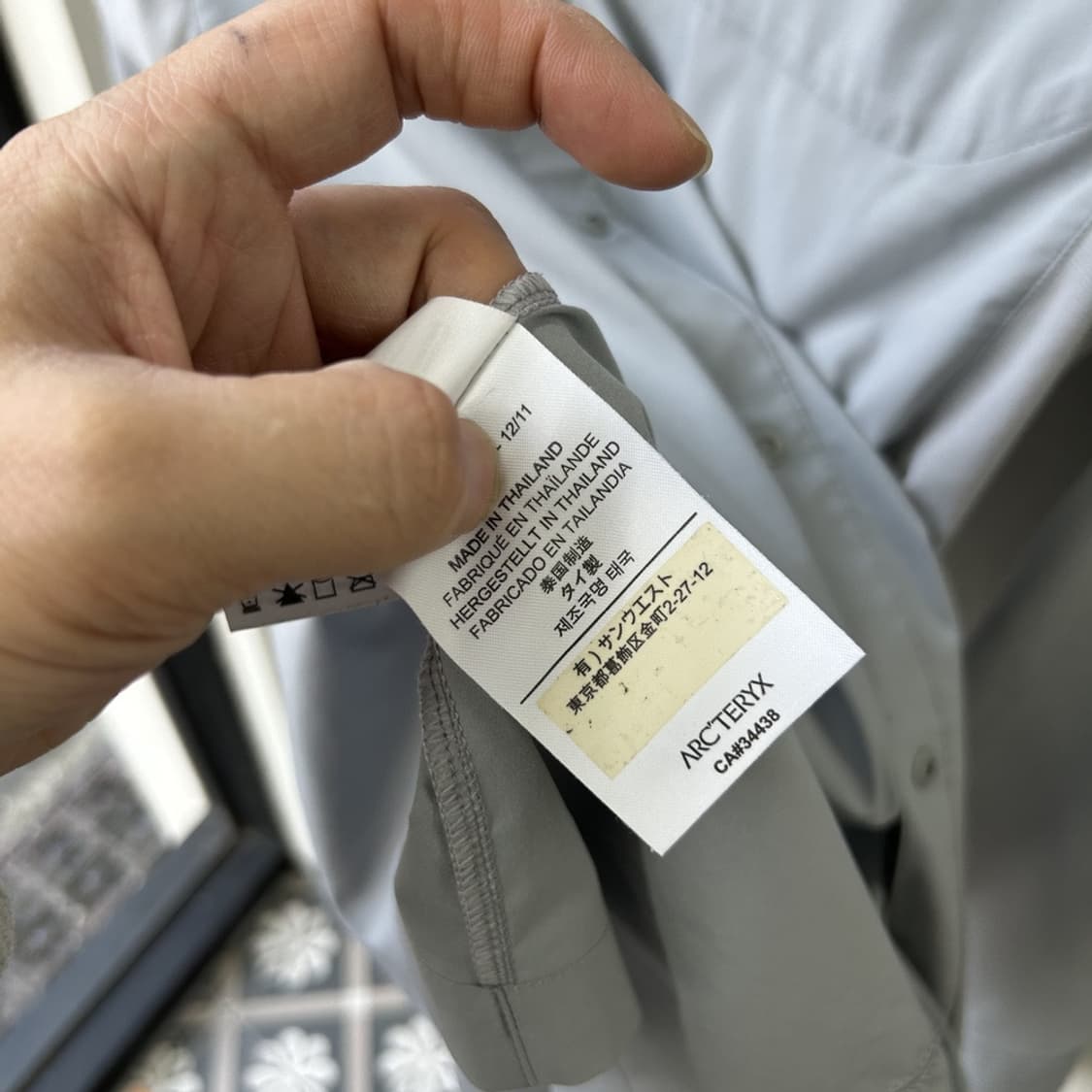 15425 - 아크테릭스 스카이라인 셔츠 상품이미지3