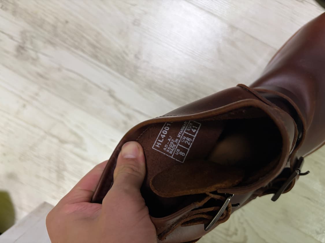 [260] 호킨스 엔지니어드 부츠 브라운 새상품 상품이미지5