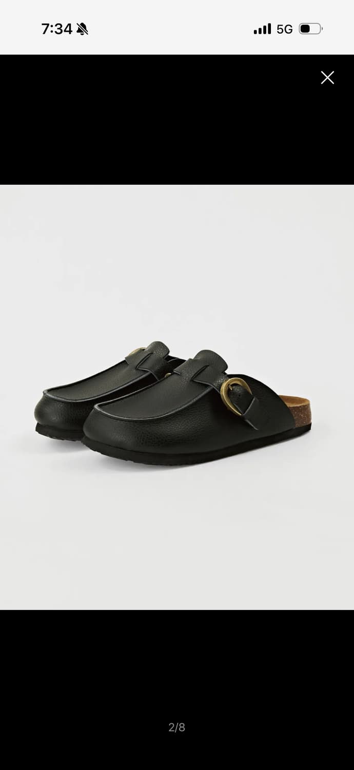 이소 유트 블랙  상품이미지2