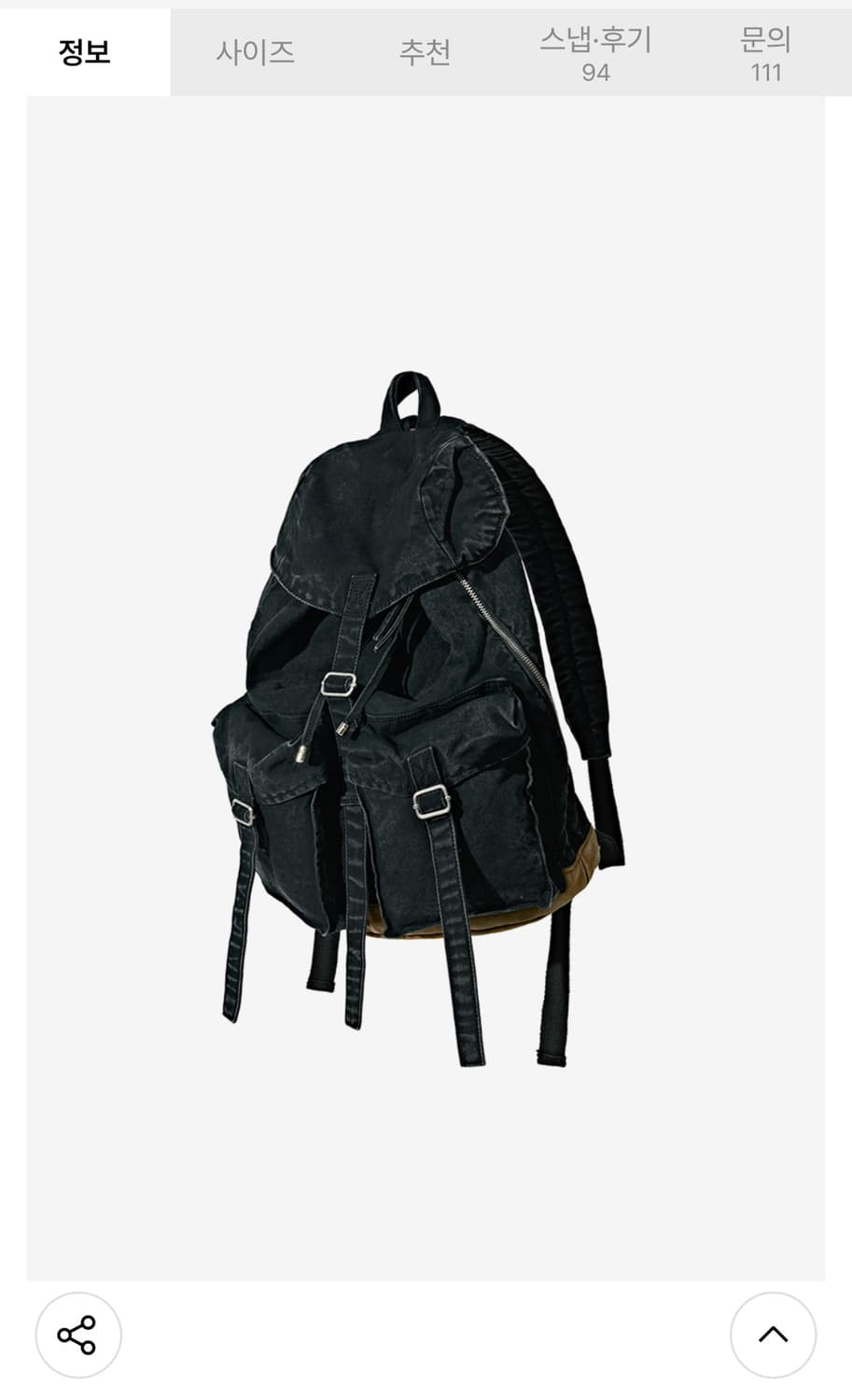 파르티멘토 워시드 코튼 럭색 블랙 상품이미지7