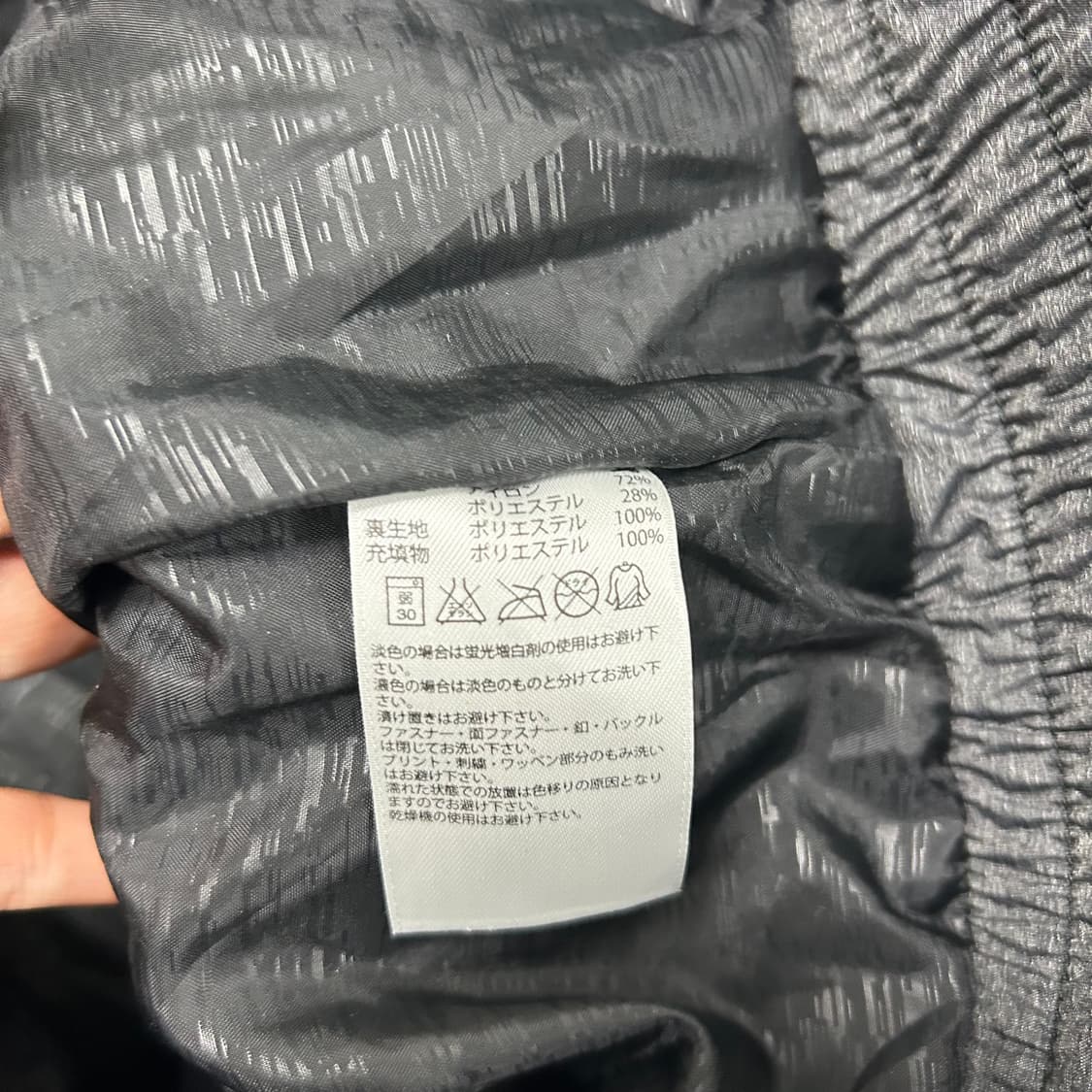 아디다스 패딩 자켓[926] 상품이미지8
