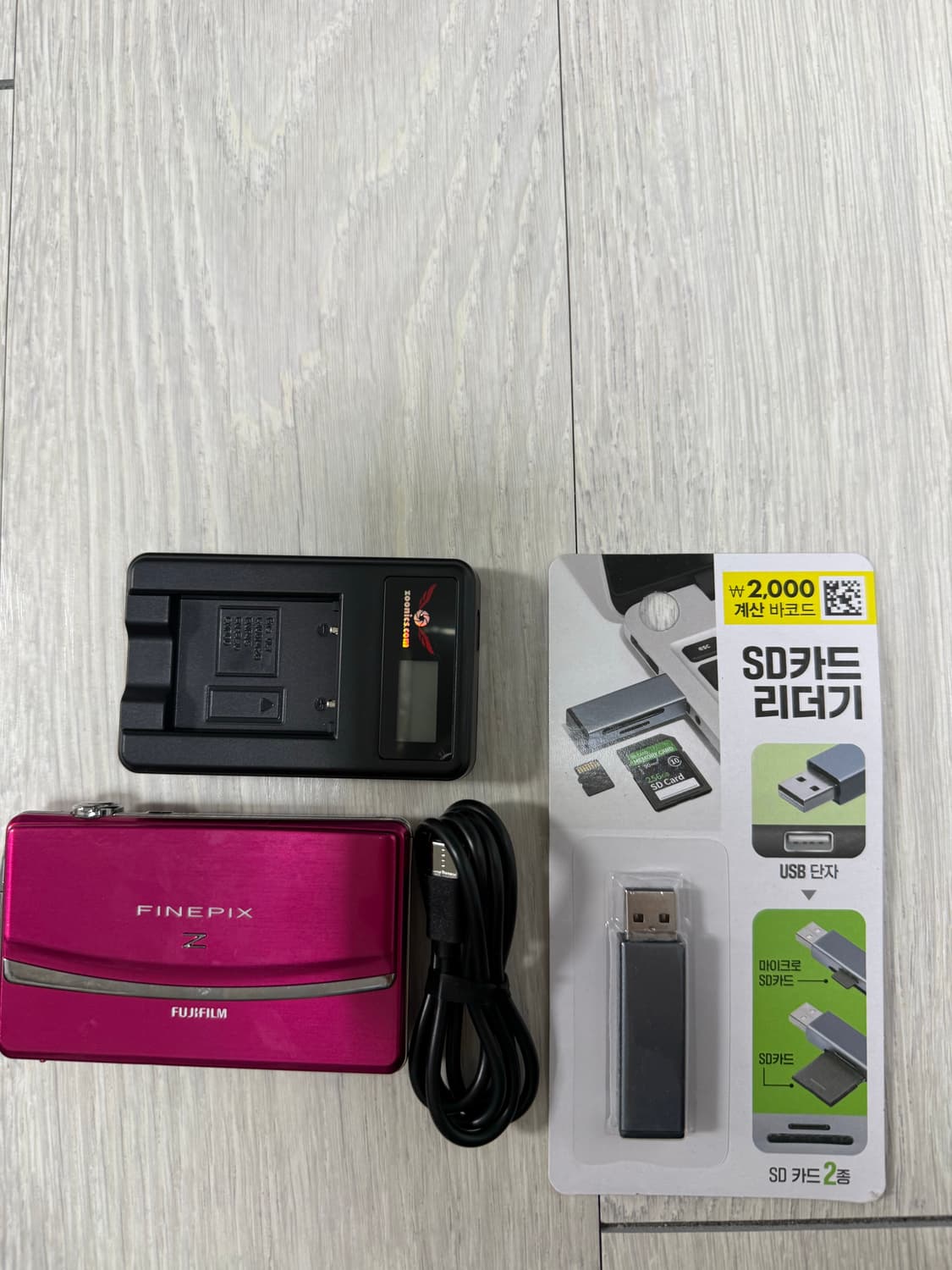 후지필름 파인픽스 Z90 빈티지 디카 FUJIFILM FINEPIX 상품이미지1