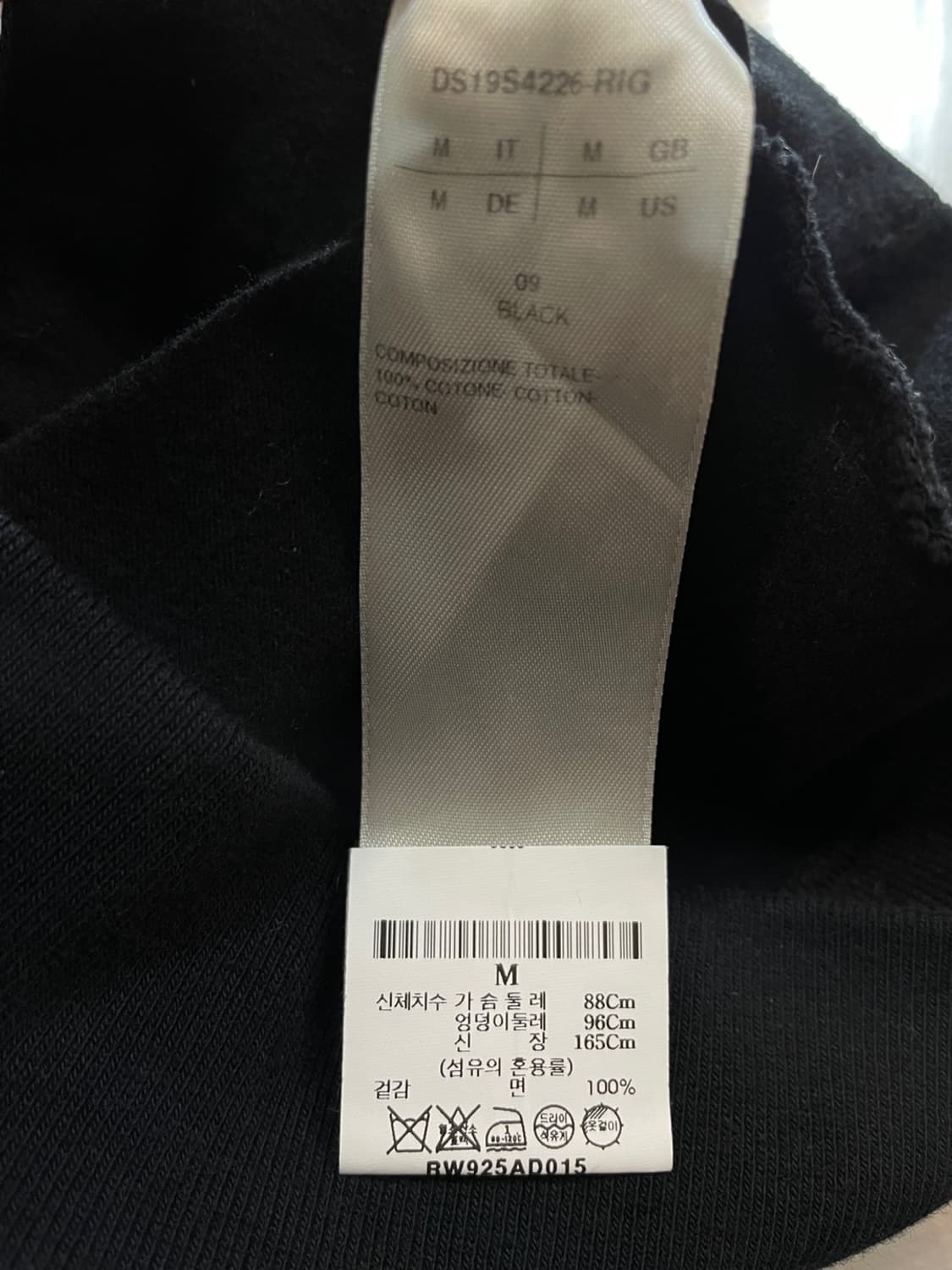 릭 오웬스 다크쉐도우 마운틴 후드집업 상품이미지7