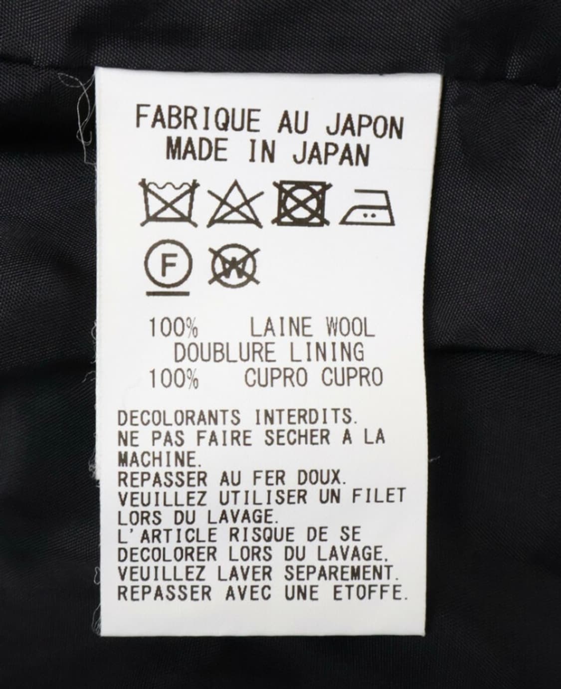 요지야마모토 Y’s 자켓 상품이미지4