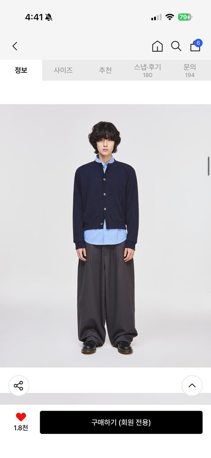 시그니처 크롭 네이비 가디건 상품이미지3