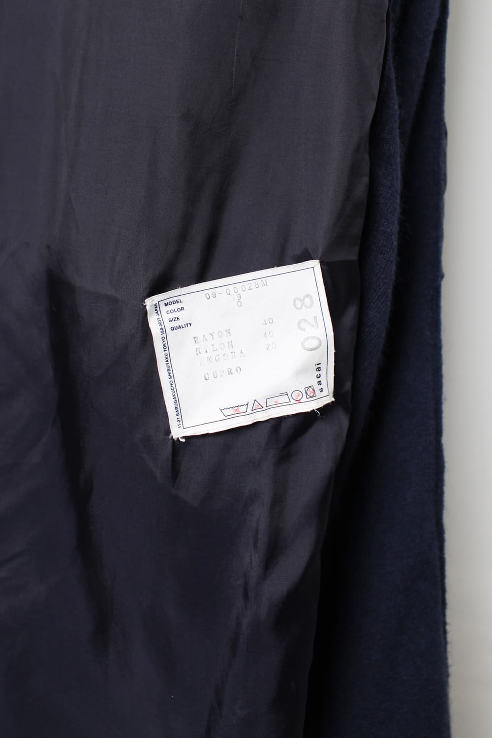 Sacai Muffler 상품이미지5