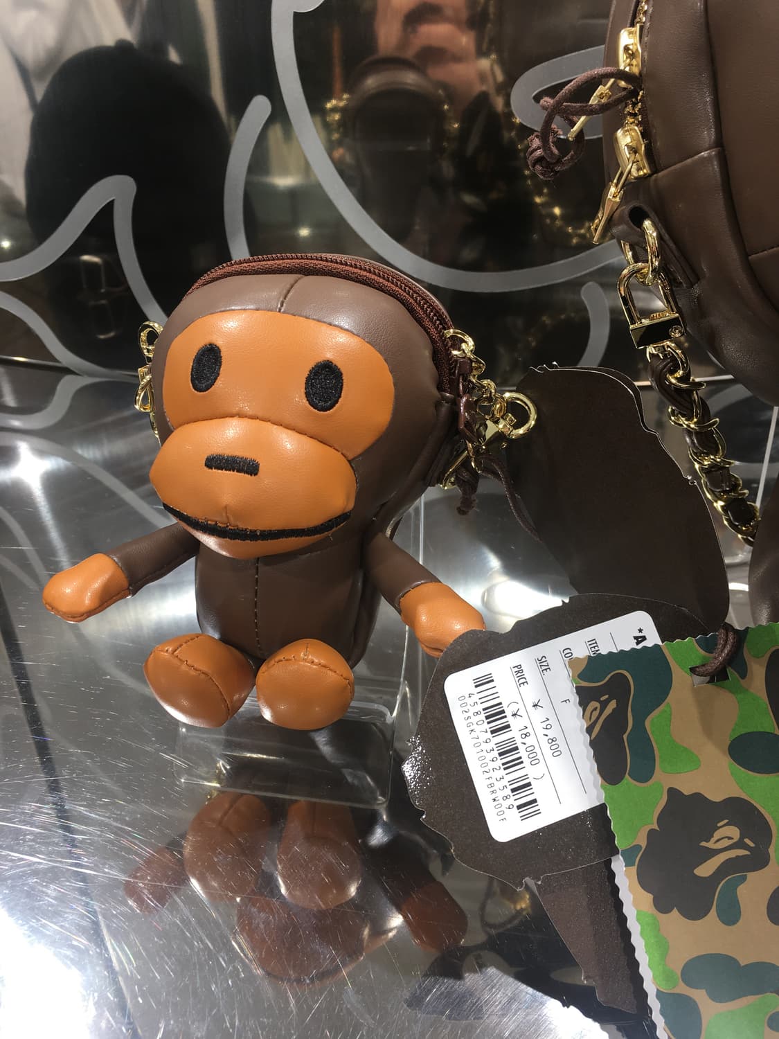 베이프 마일로 프렌즈 미니 숄더백 브라운 상품이미지1