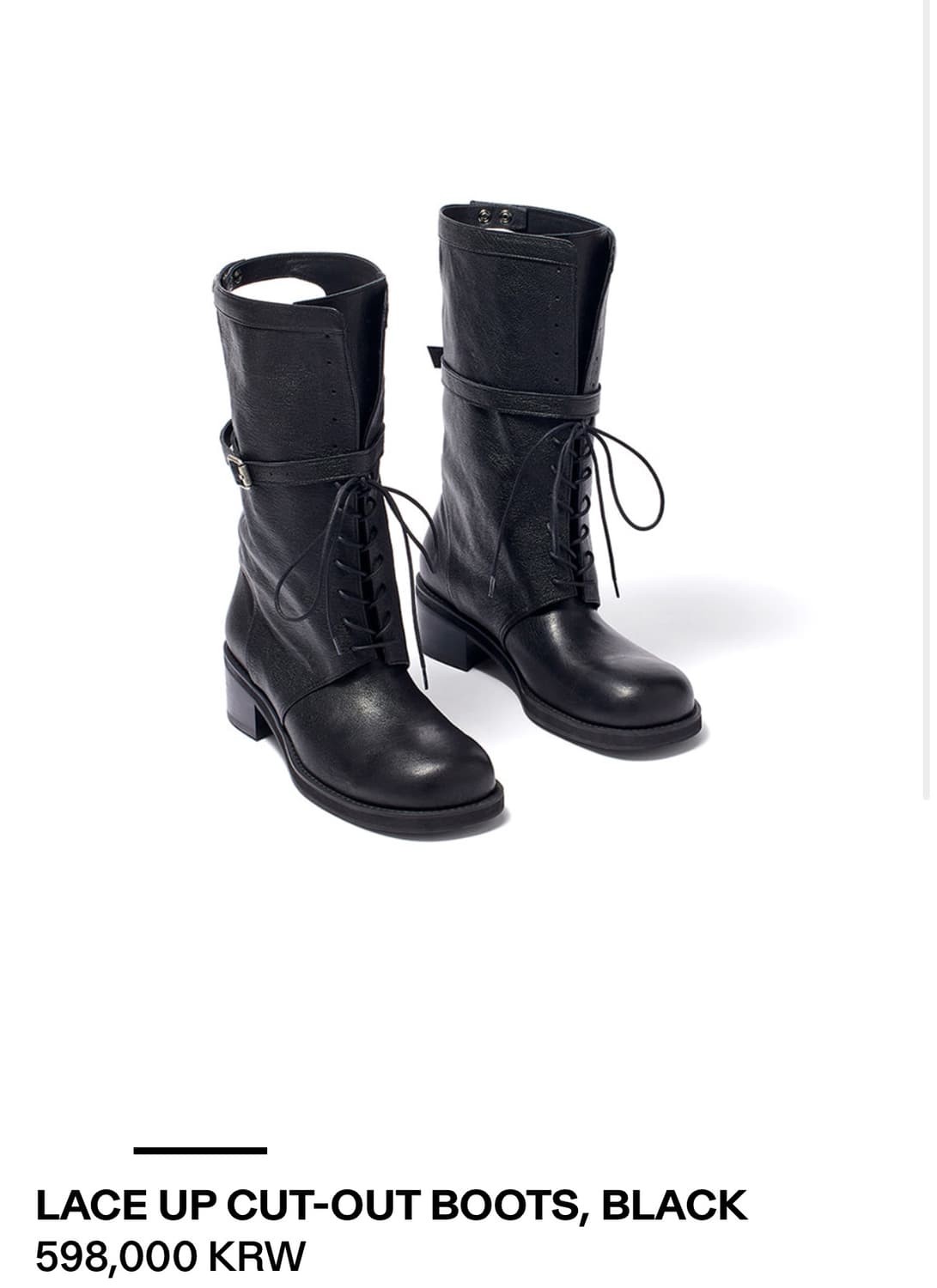 오픈와이와이 레이스업 부츠 블랙 240 상품이미지2
