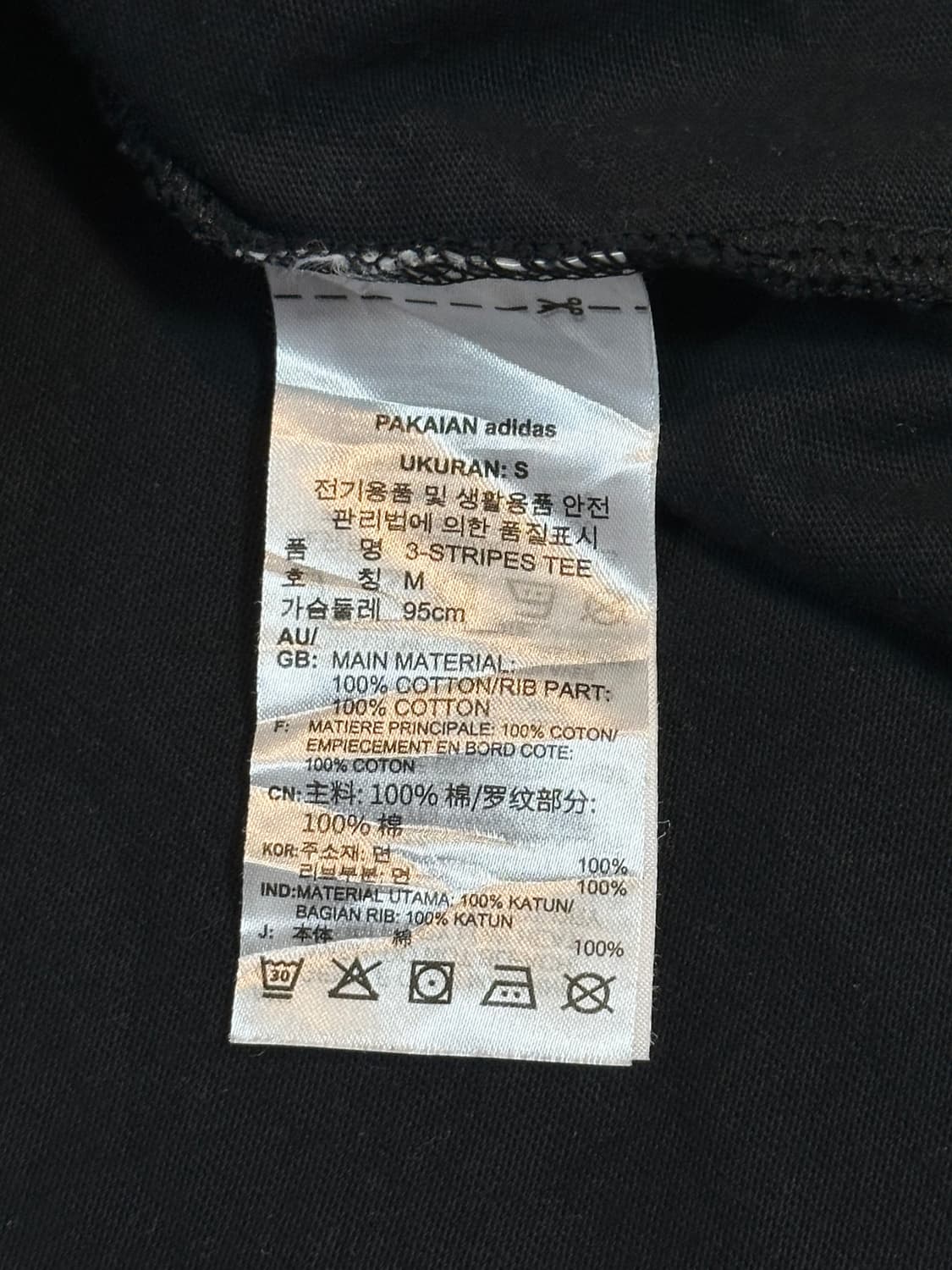 아디다스 ADIDAS 파이어버드 스포티 반팔 티셔츠 블랙 상품이미지9