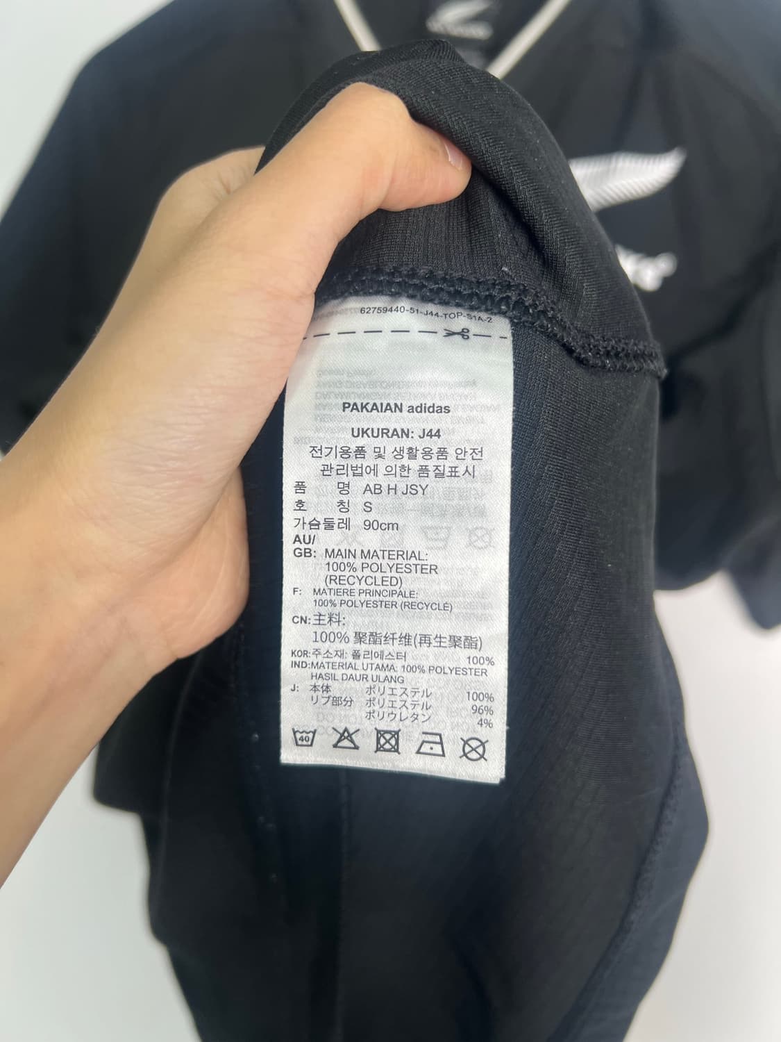 아디다스 블랙 반팔티  상품이미지3