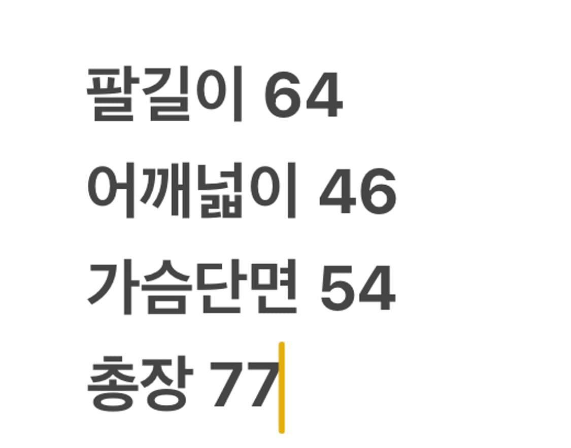 [ 정품/L ] 칼하트 미시건 흑청 데님 초어 자켓 상품이미지7