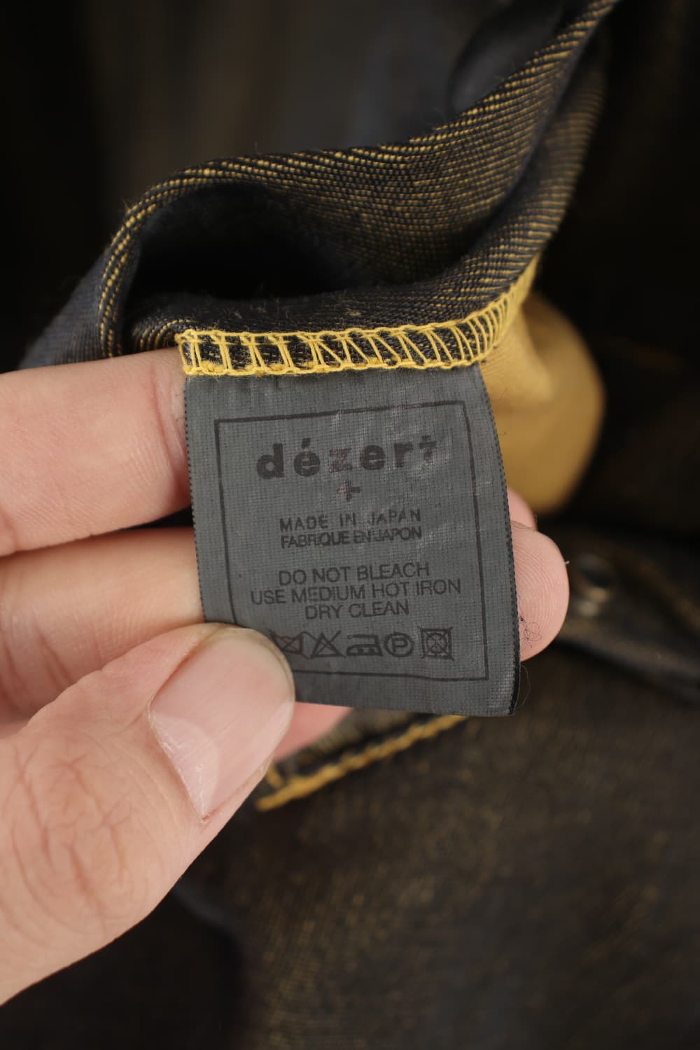 dezert 자켓 상품이미지8