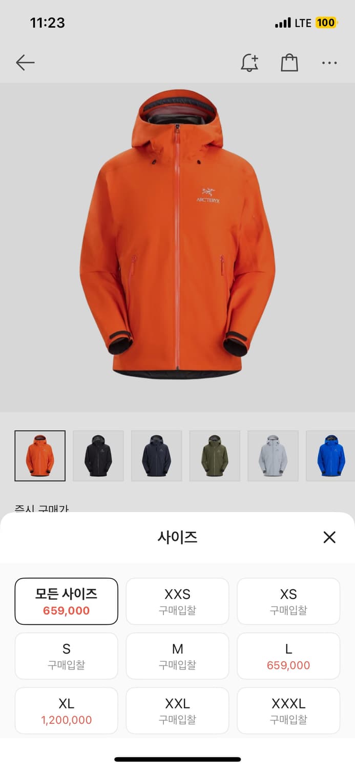 아크테릭스 베타 lt 페놈 m 상품이미지4