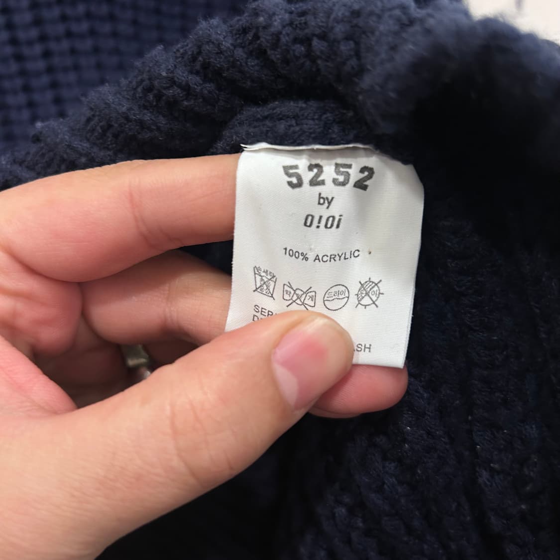 OIOI 플리스로고 빅짜임 코튼 오버핏 니트 상품이미지4