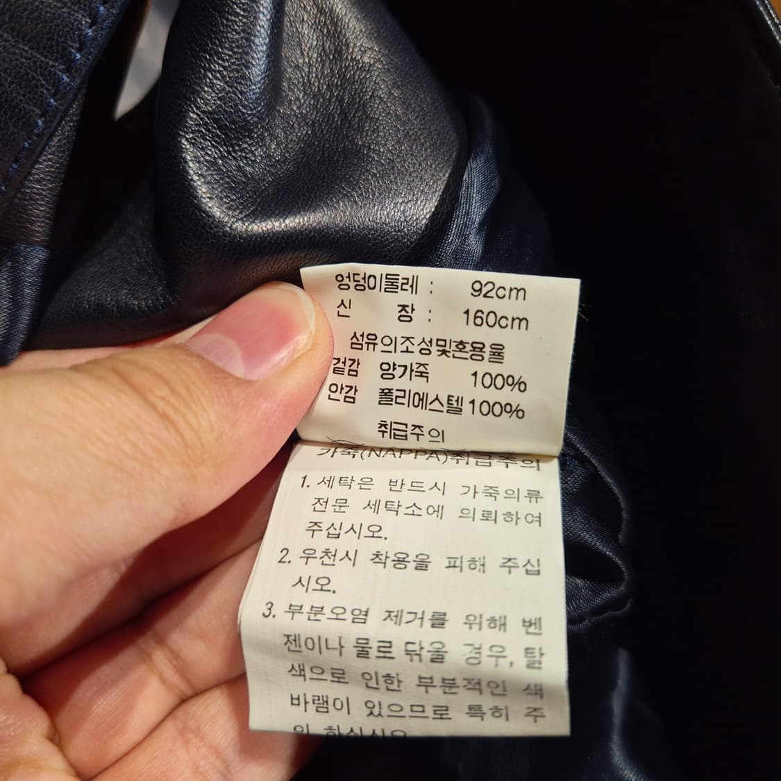 KeyVan K 여성 나파 양가죽 코트 S 상품이미지4