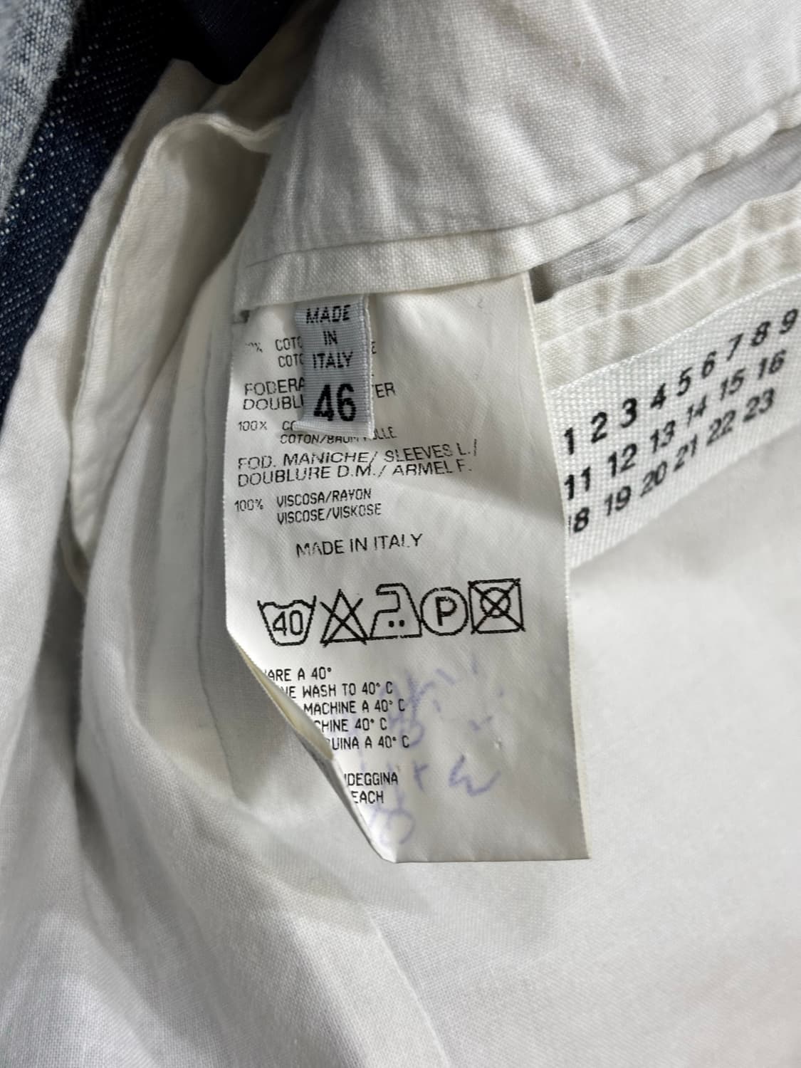 Maison Margiela 마르지엘라 데님 투버튼 블레이저 상품이미지9