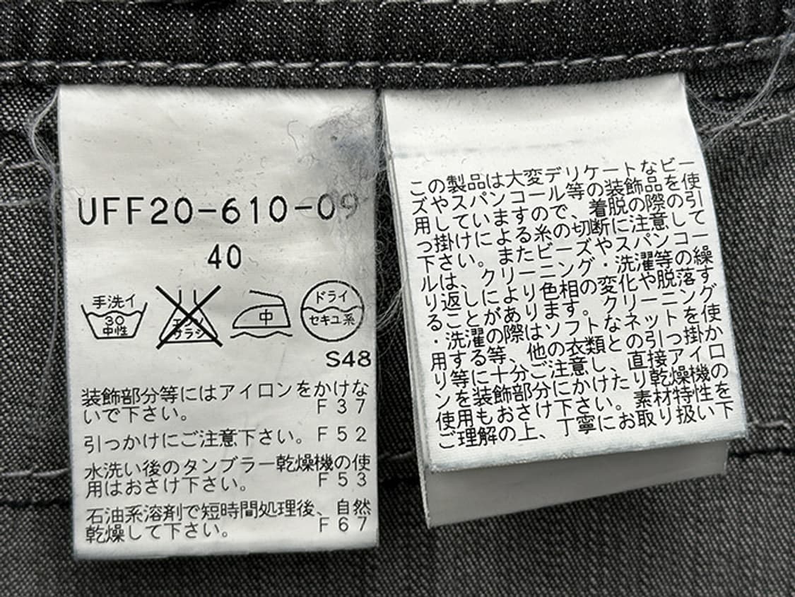 TO BE CHIC (26) 상품이미지9