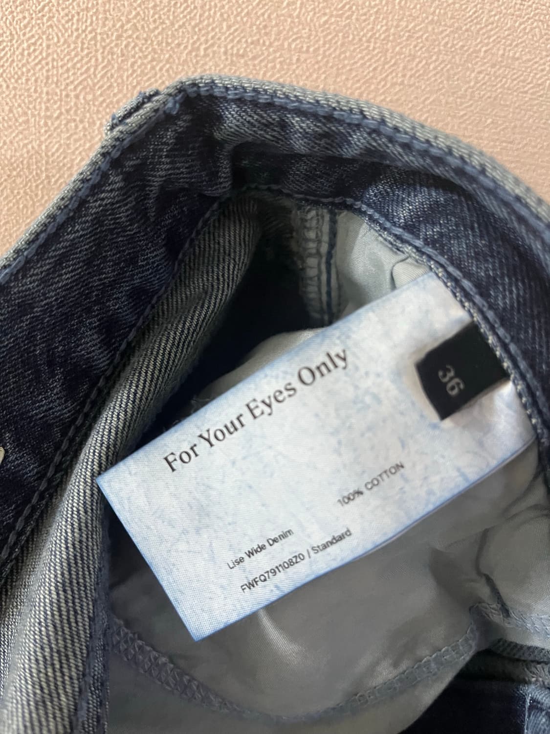 포유온 Lise wide denim(36,standard) 상품이미지6