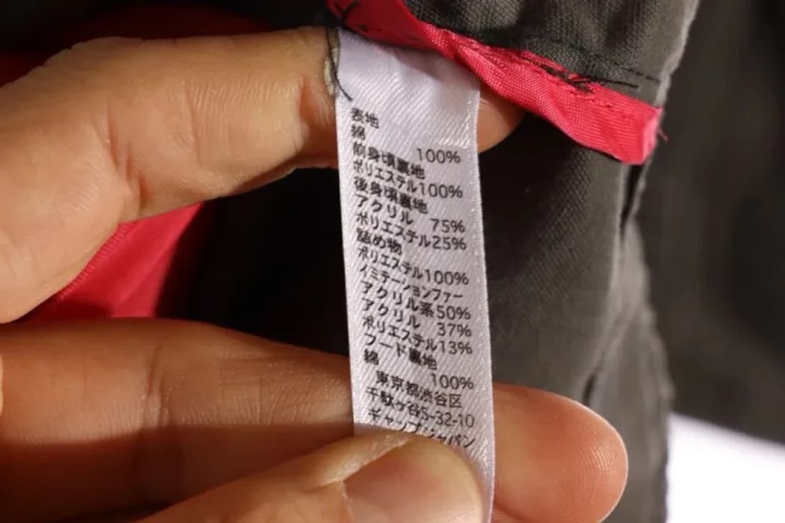 무료배송) GAP 갭 빈티지 퍼 야상 상품이미지5