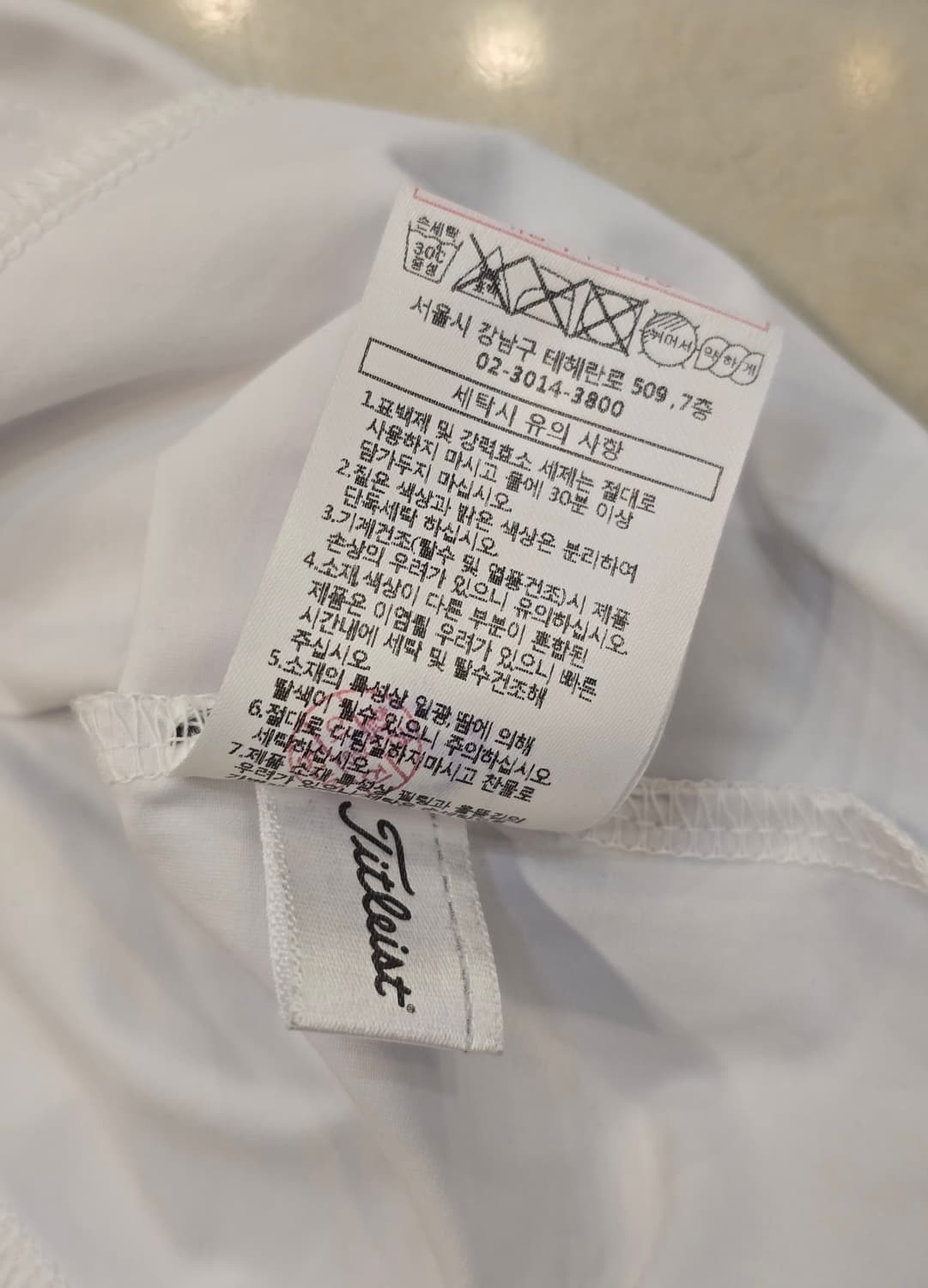 타이틀리스트 골프웨어 우먼스 롱슬리브 L 상품이미지9