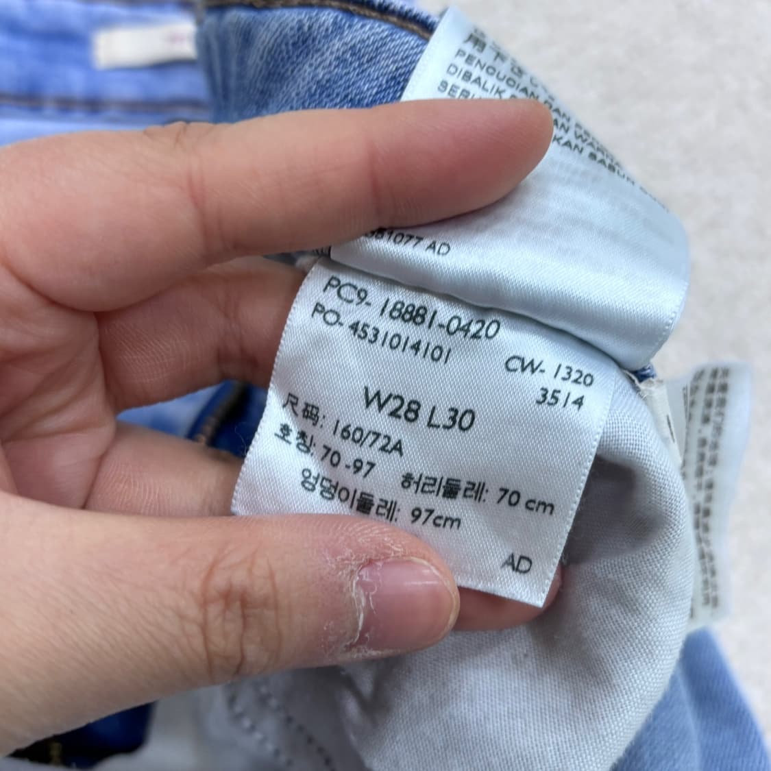 W28L30 리바이스 여성 데님 팬츠 0415E 상품이미지3