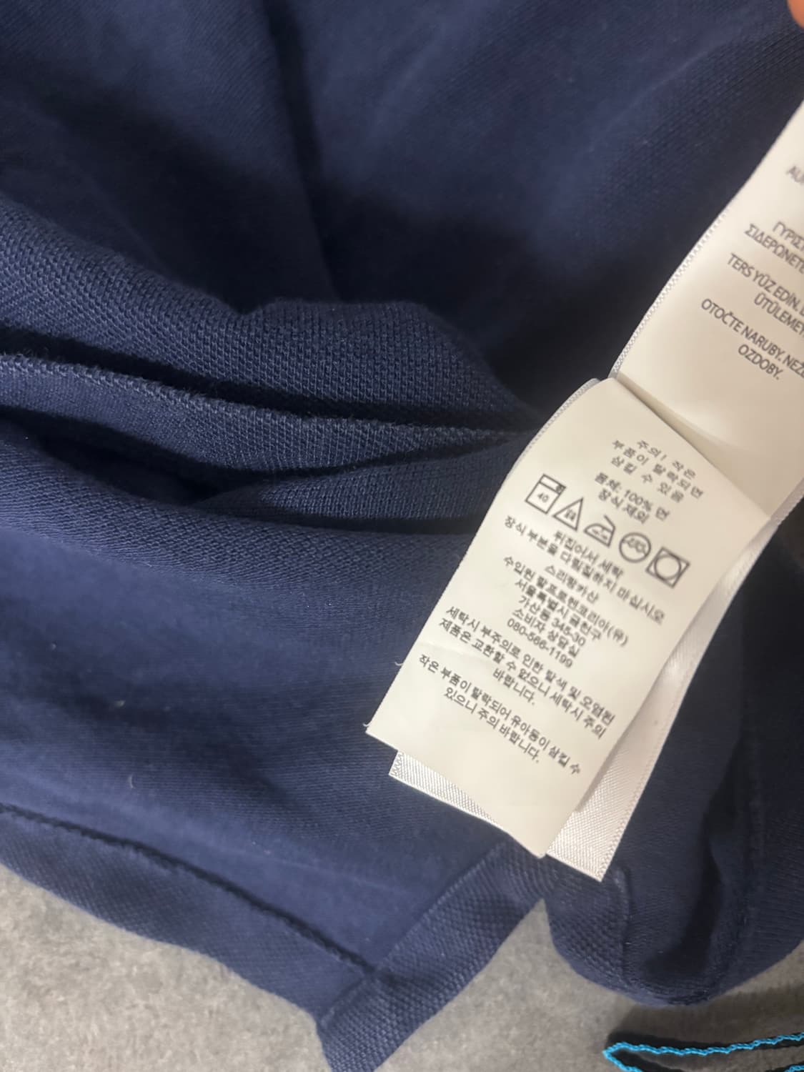 폴로 빅포니 성조기 카라티  L 상품이미지3