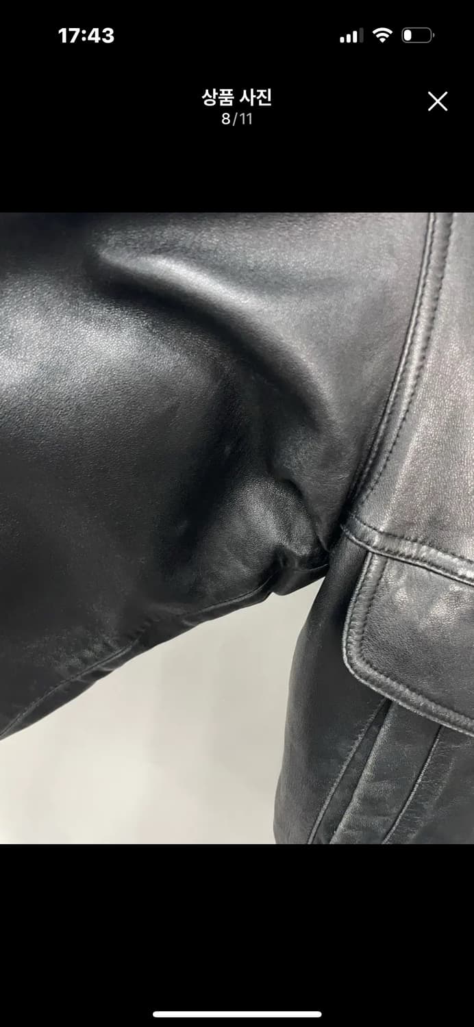 입생로랑 블랙 가죽 무스탕 자켓 A3107 상품이미지8