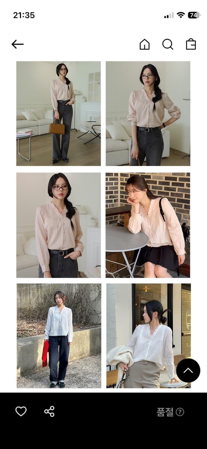 틸아이다이 프릴 블라우스 블랙 상품이미지2