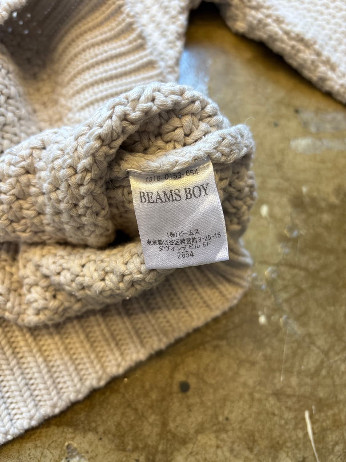 Beams Boy 코튼 스웨터 상품이미지5