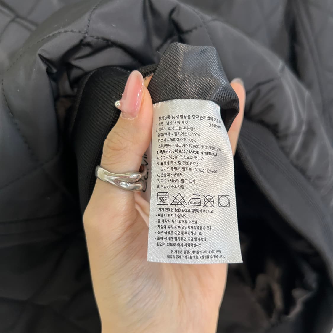 켈빈클라인 남성 경량패딩 95-100 상품이미지4