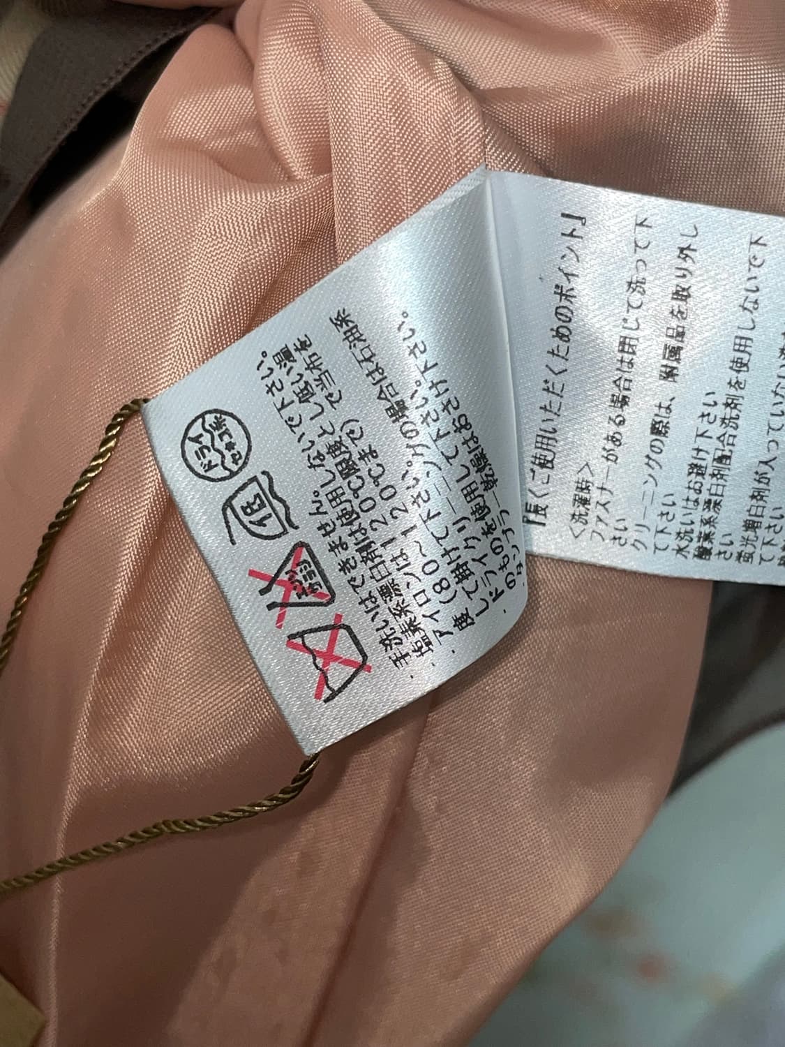 로즈 체크 원피스 상품이미지3