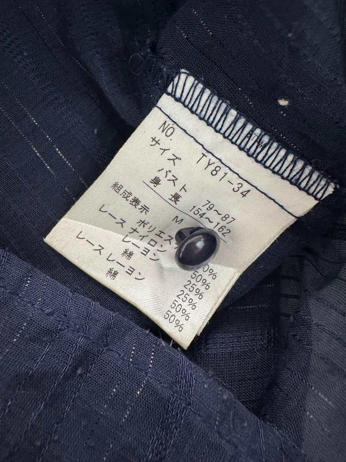 vtg top 상품이미지4