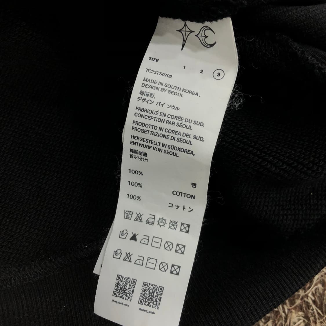 떠그클럽 아머 후드티 상품이미지5