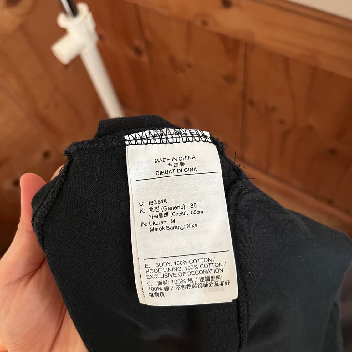 Nike 오버사이즈 저지 풀오버 후디 M 상품이미지6