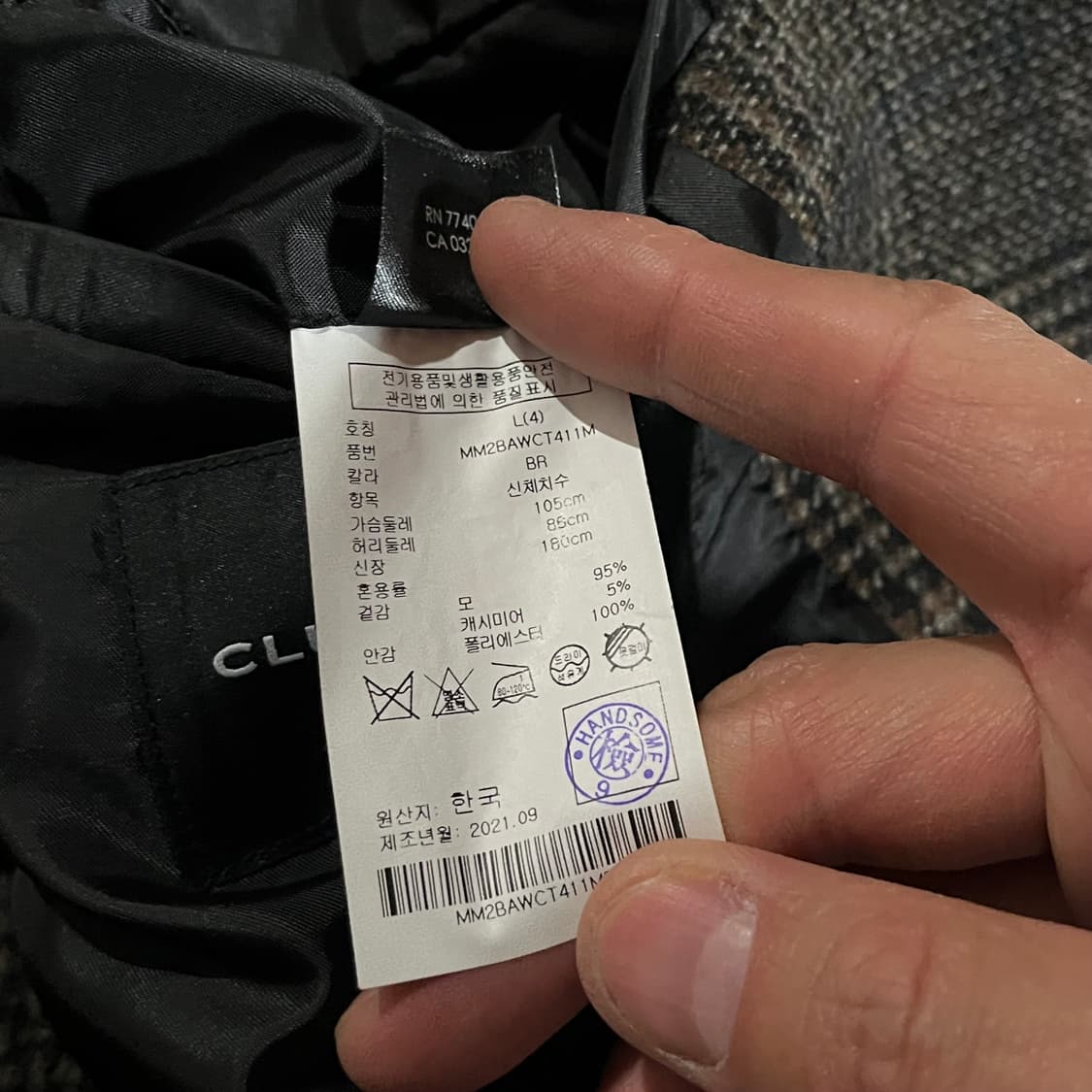 [105] 클럽모나코 글렌체크 캐시미어 코트 상품이미지8