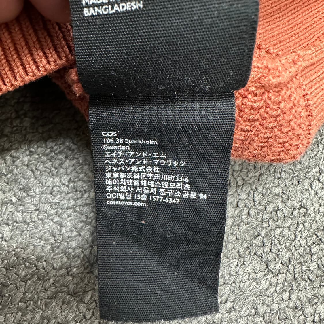 COS 니트 상품이미지6