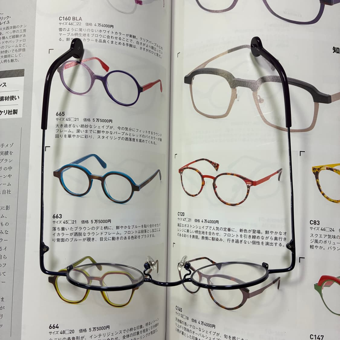 l.a. EYEWORKS 엘에이 아이웍스 원형 네이비 티타늄 안경 상품이미지9
