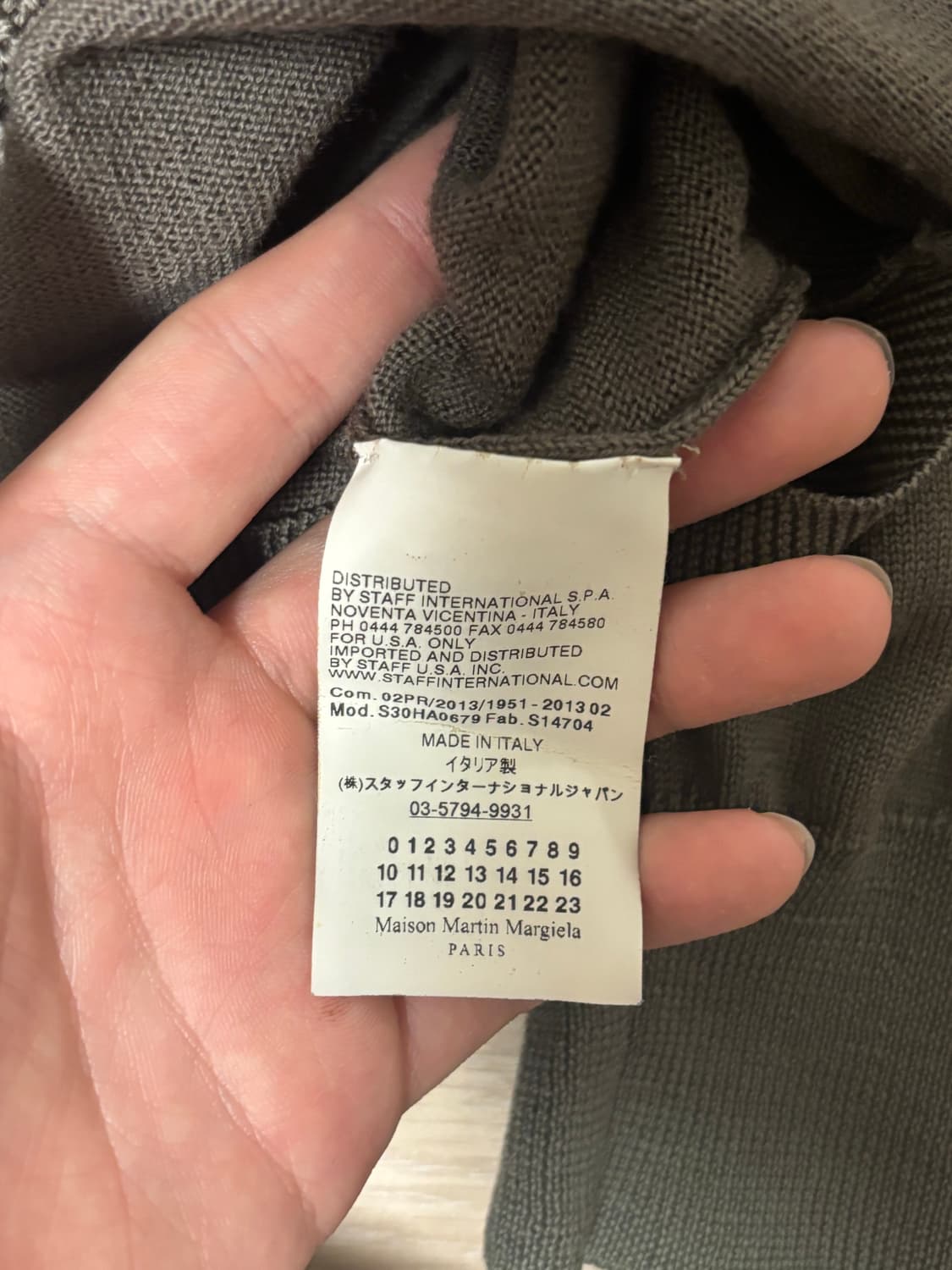 메종 마르지엘라 가디건 상품이미지5