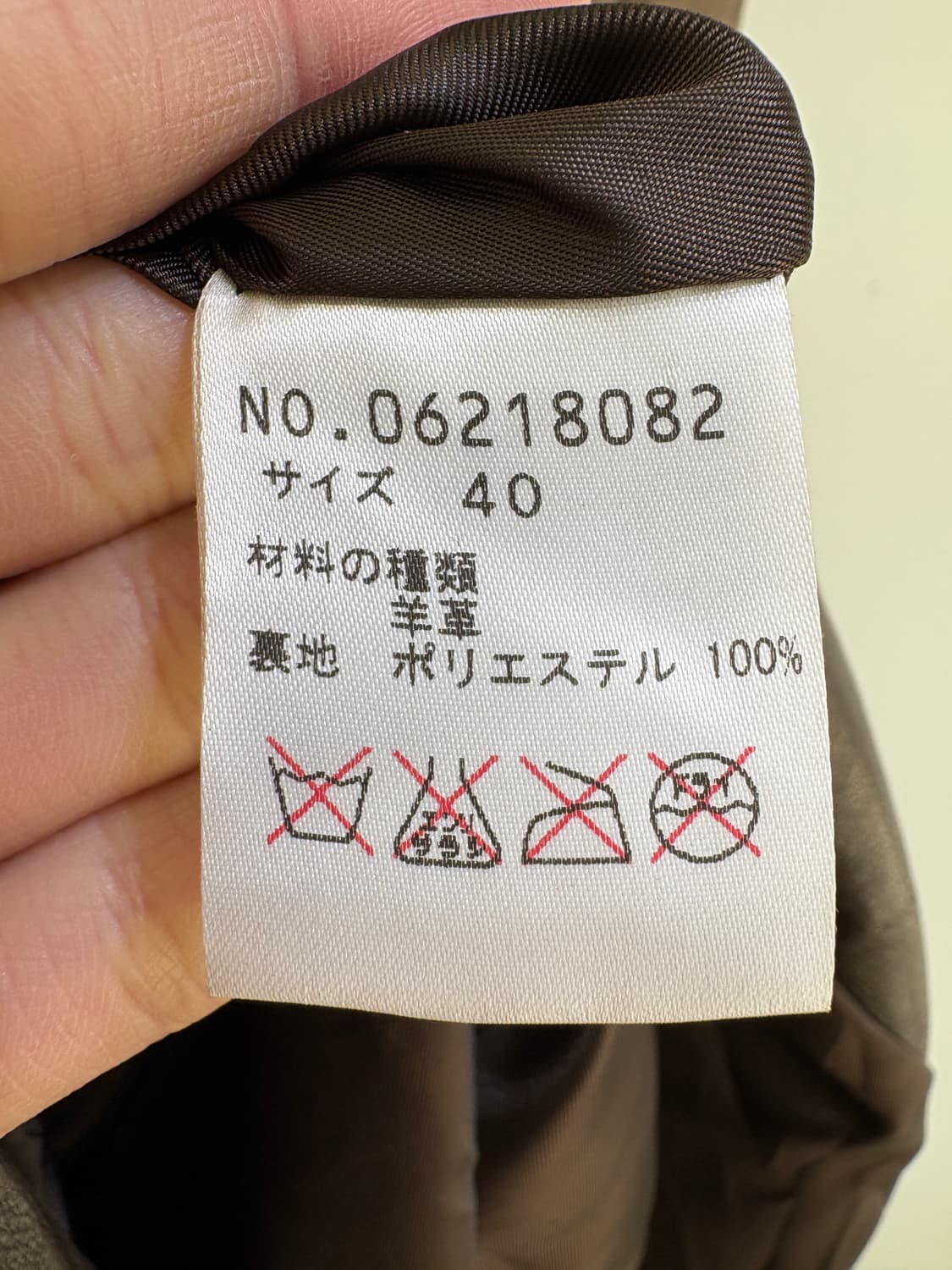 VINTAGE 레더코트 상품이미지7