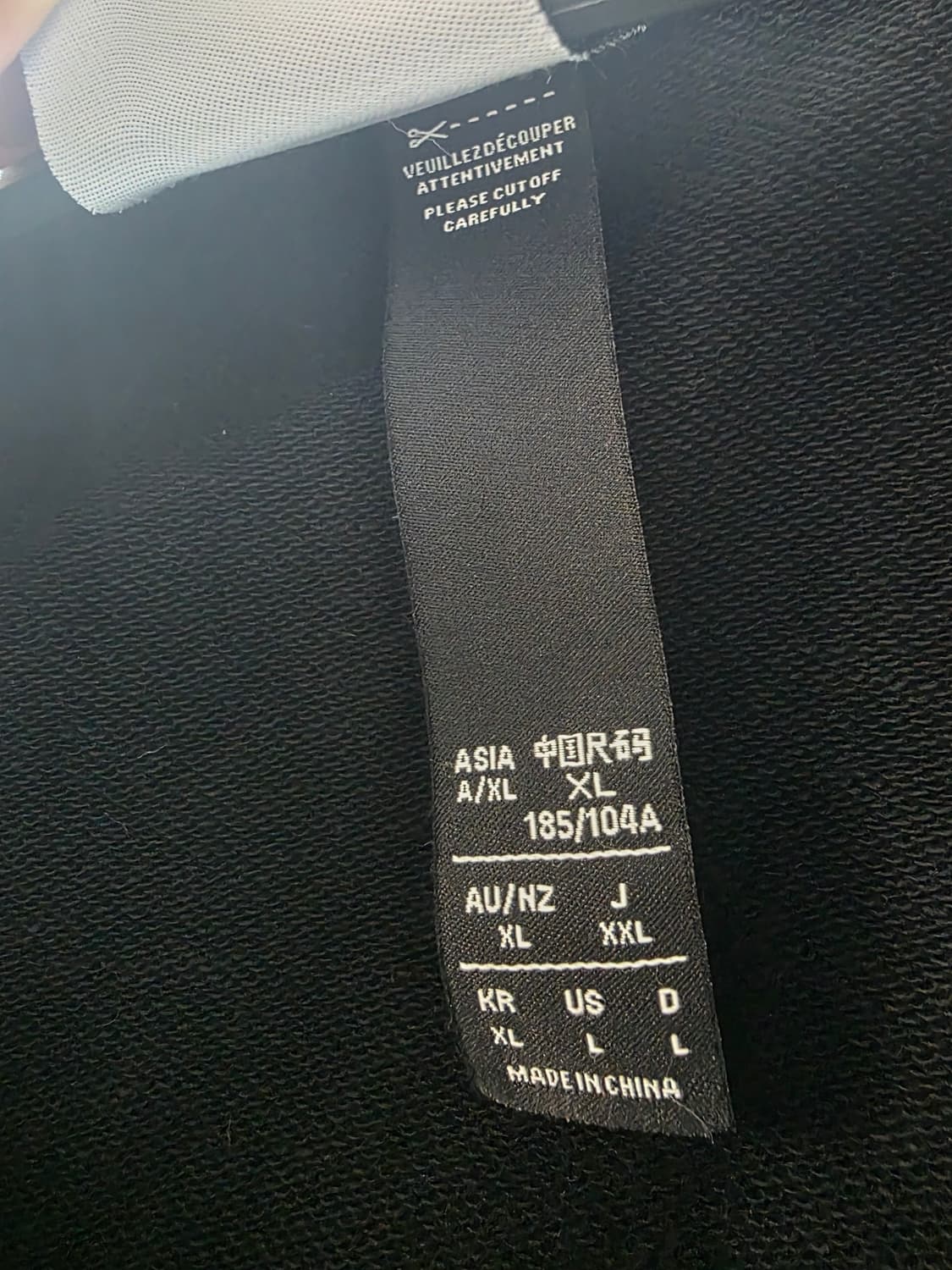 떠그클럽 아디다스 팀가이스트 블랙 XL 상품이미지7