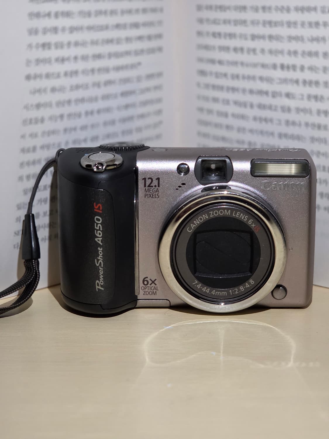 캐논 PowerShot A650 IS 상품이미지1