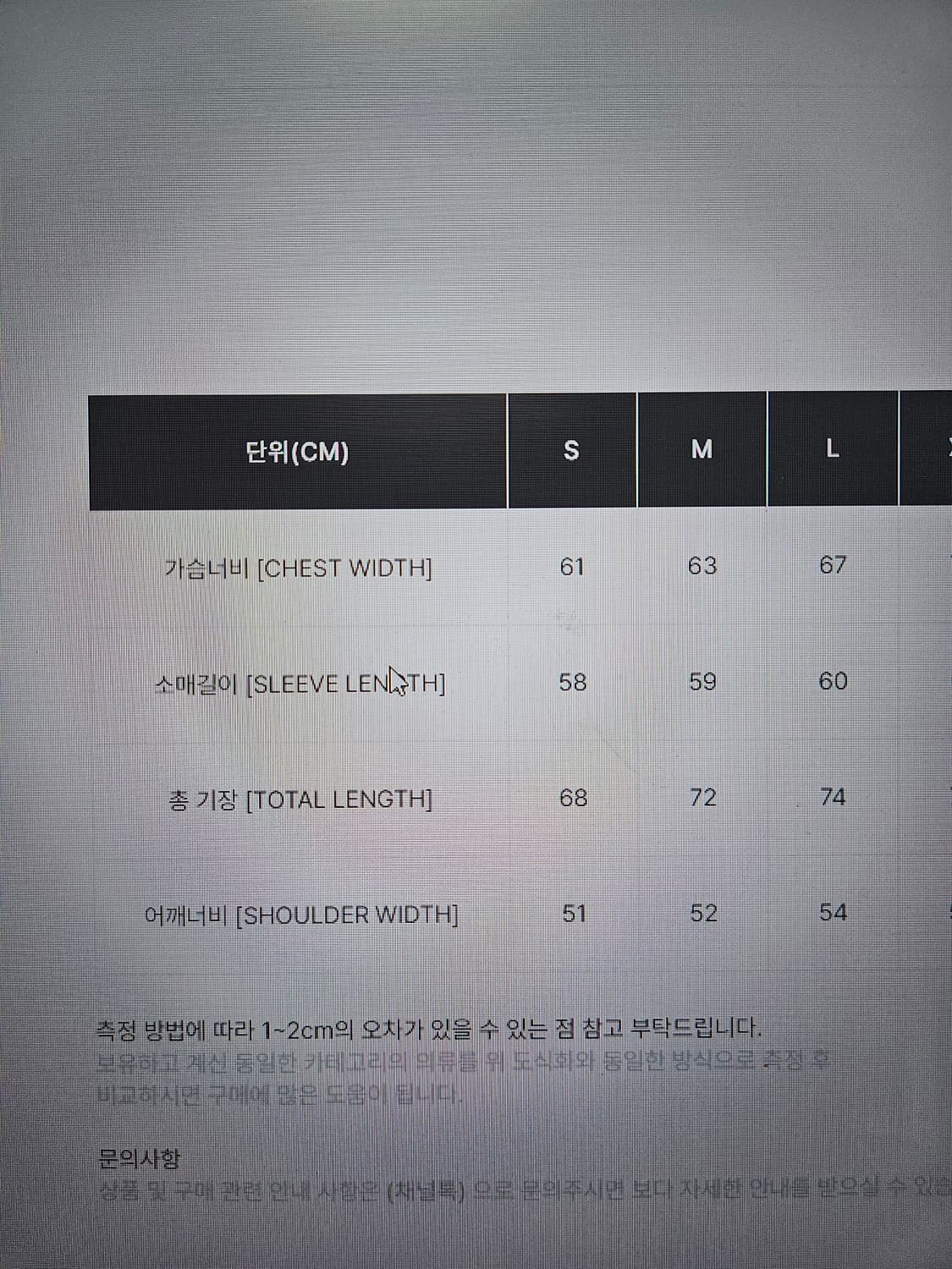 칼하트 wip 클라르톤 해밀턴 m 사이즈 상품이미지8