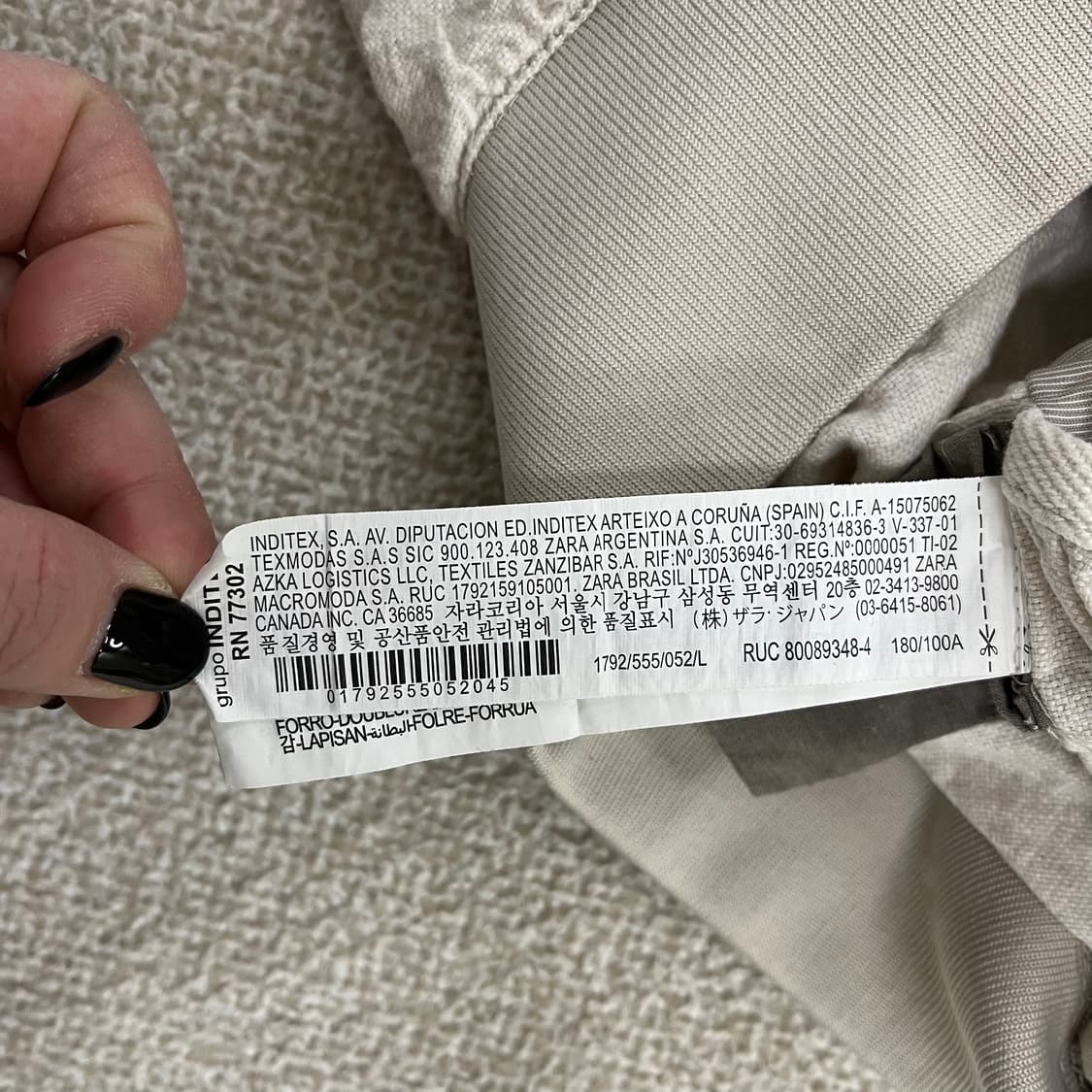 L 자라 린넨 블루종 자켓 0202M1 상품이미지3